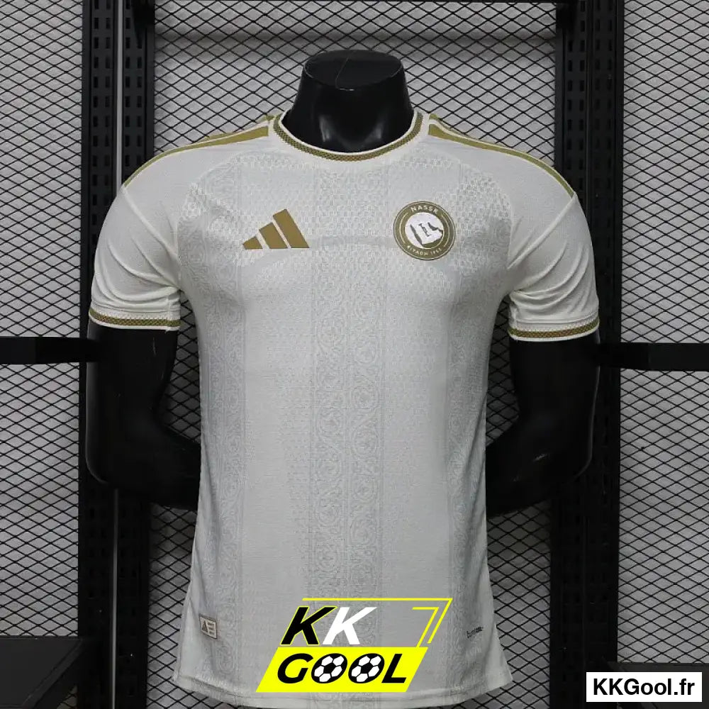 KKGool - Maillot Al-Nassr Extérieur 2026/2027 Version joueur kkgool