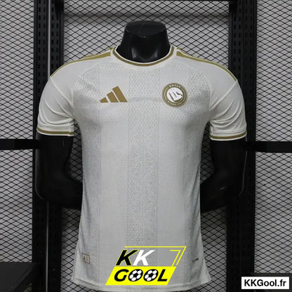 KKGool - Maillot Al-Nassr Extérieur 2026/2027 Version joueur kkgool