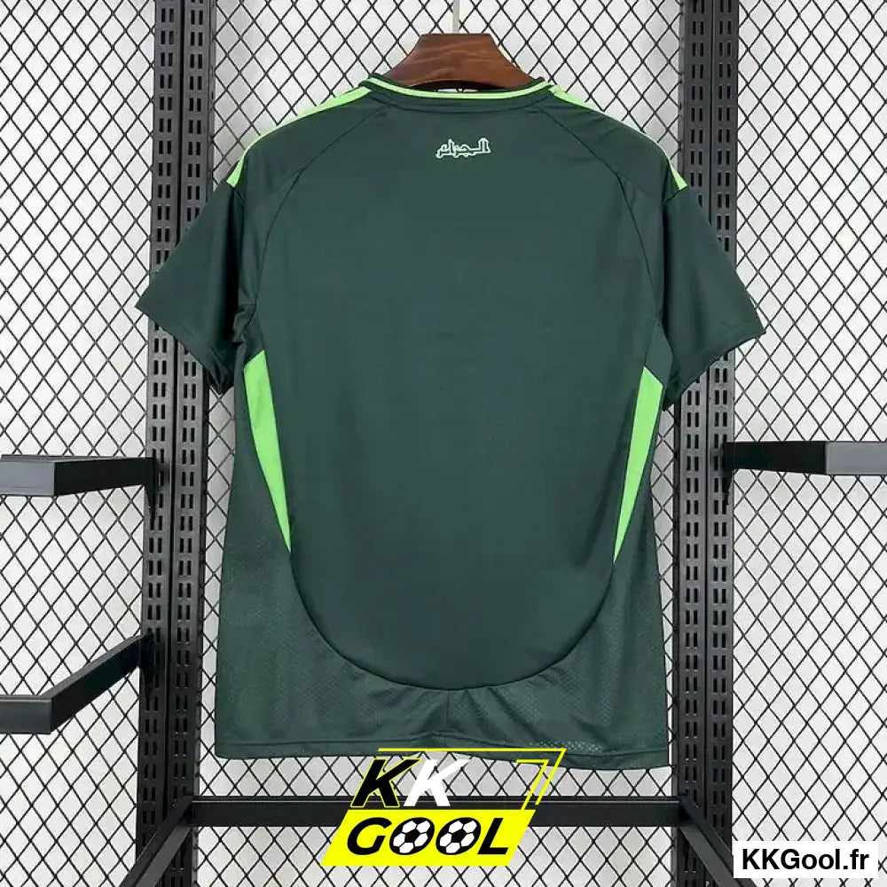 Maillot Algérie Extérieur 2024/2025 - KKGool