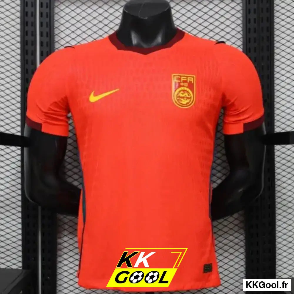 KKGool - Maillot Chine Domicile Version Joueur 2026 kkgool