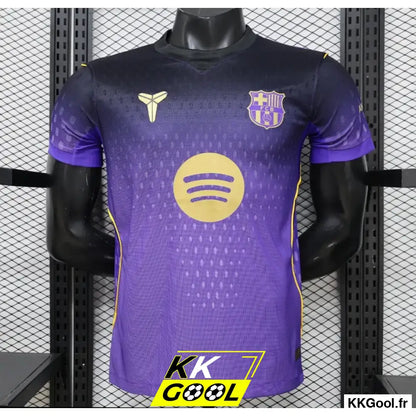 KKGool - Maillot FC Barcelone Extérieur 2026/2027 Version Joueur kkgool