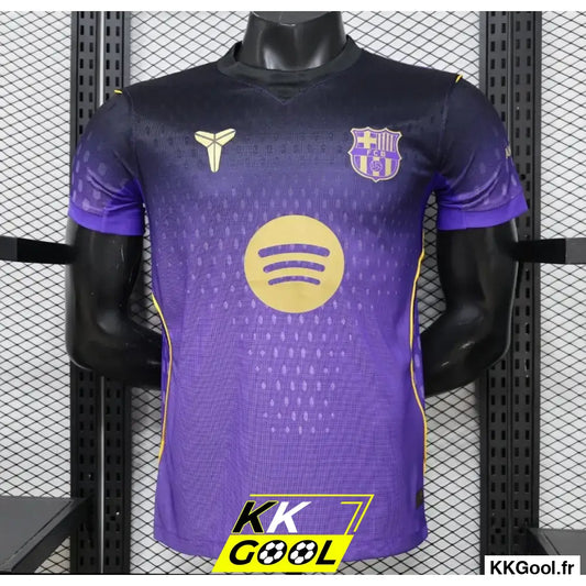KKGool - Maillot FC Barcelone Extérieur 2026/2027 Version Joueur kkgool