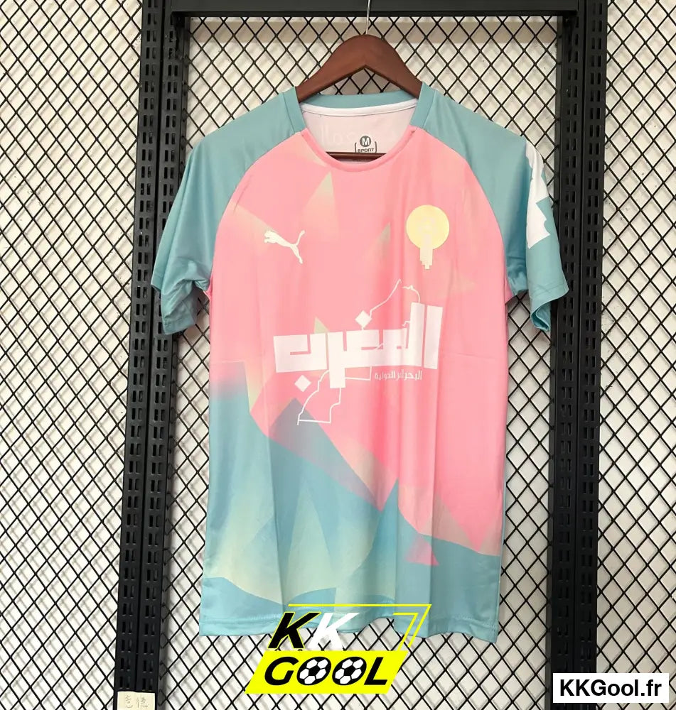 Maillot Maroc Concept 2025/2026 - KKGool