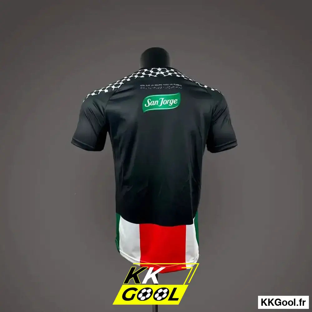 KKGool - Maillot Palestine Blanc 2026/2027 kkgool