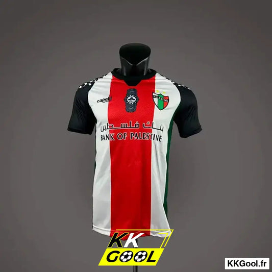 KKGool - Maillot Palestine Blanc 2026/2027 kkgool