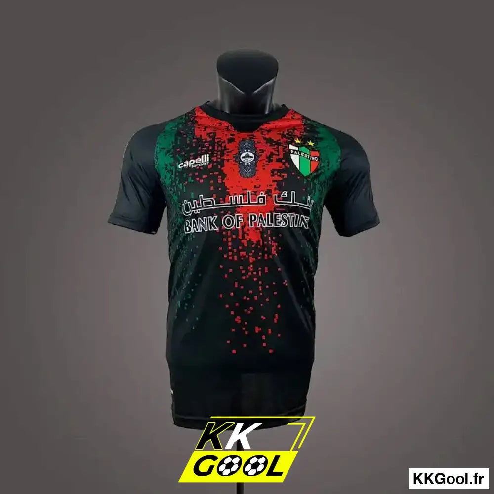 KKGool - Maillot Palestine Noir 2026/2027 kkgool