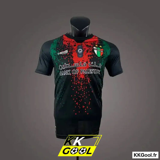 KKGool - Maillot Palestine Noir 2026/2027 kkgool