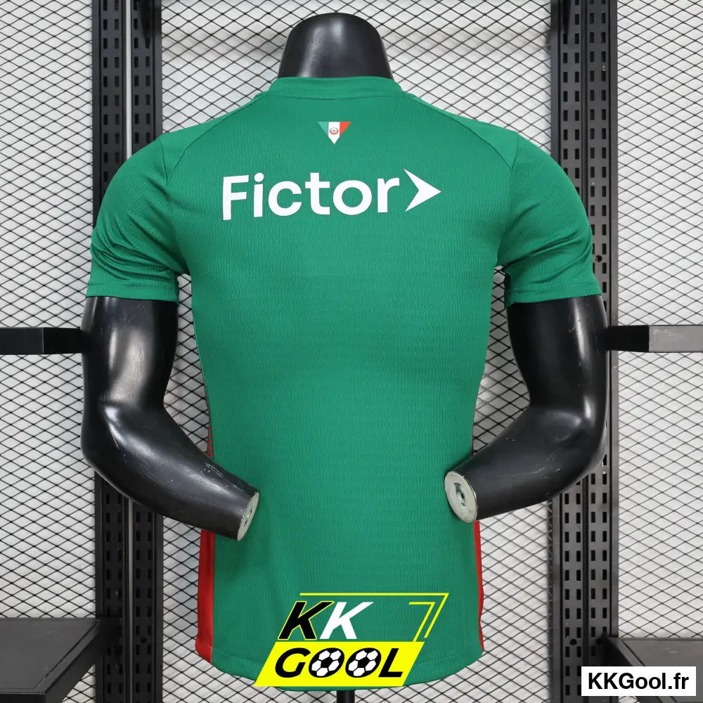 KKGool - Maillot Palmeiras 2026-27