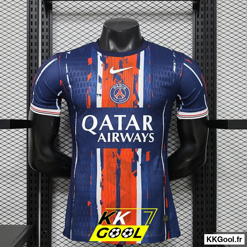 KKGool - Maillot PSG concept 2026-27