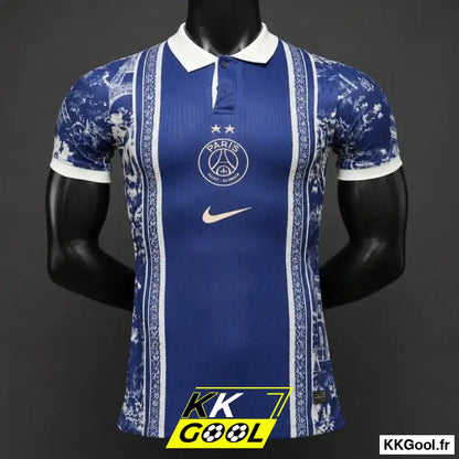 KKGool - Maillot PSG Concept LDC 2026/2027 Version joueur kkgool