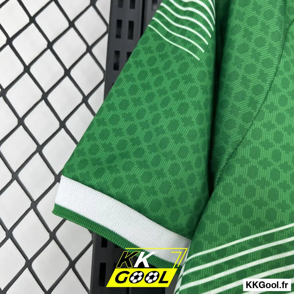 KKGool - Maillot Real Betis Domicile 2026/27 kkgool