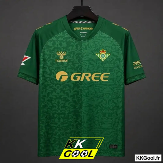 KKGool - Maillot Real Betis Extérieur 2026/2027 kkgool