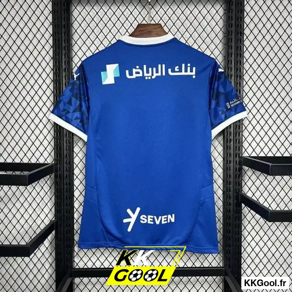 Maillot Al Hilal Domicile 2024/2025 - KKGool