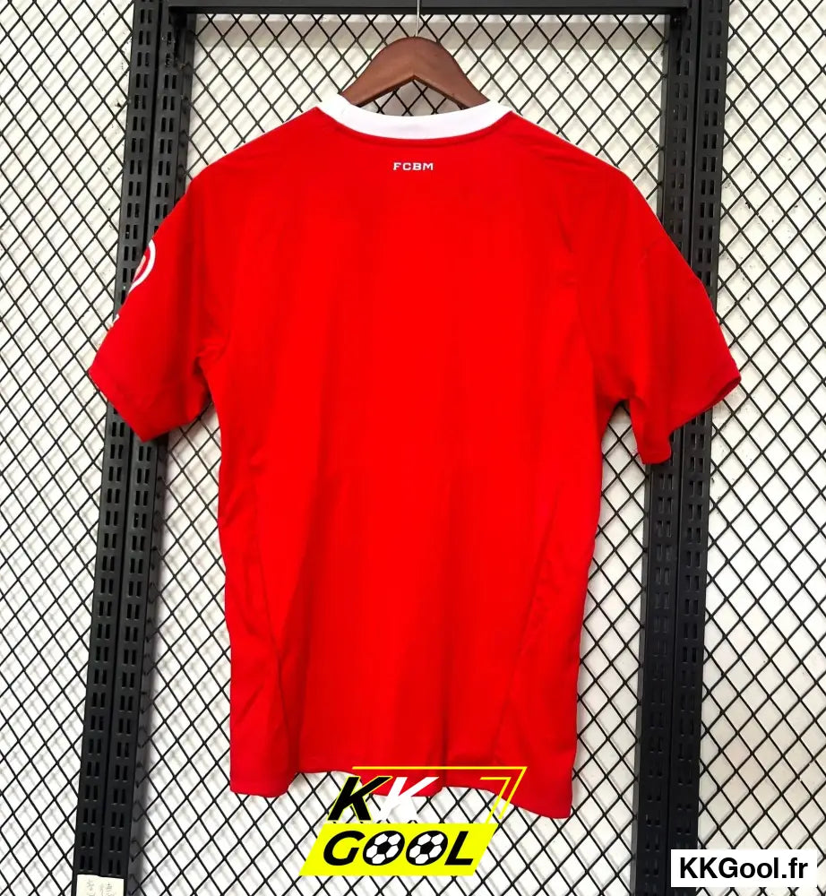 Maillot Bayern Munich 2025/2026 - KKGool