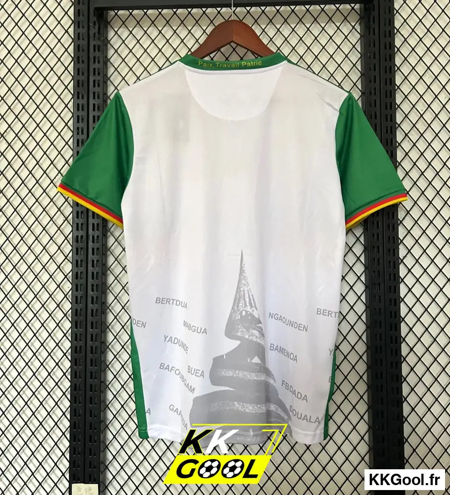 Maillot Cameroun 2025/2026 - KKGool