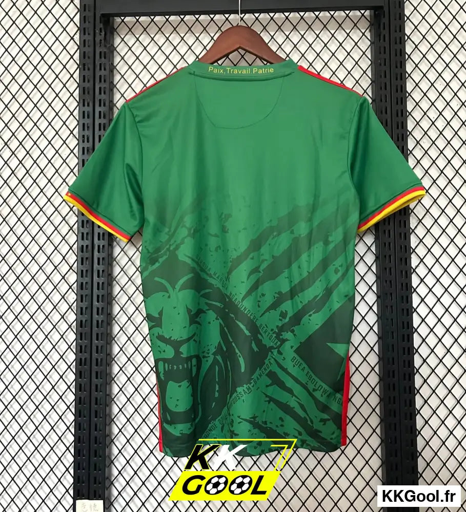 Maillot Cameroun 2025/2026 - KKGool