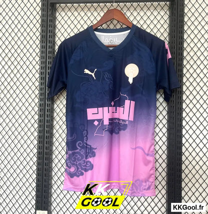 Maillot Maroc Concept 2025/2026 - KKGool