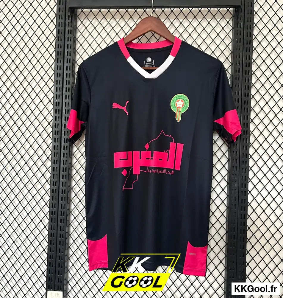 Maillot Maroc Concept 2025/2026 - KKGool