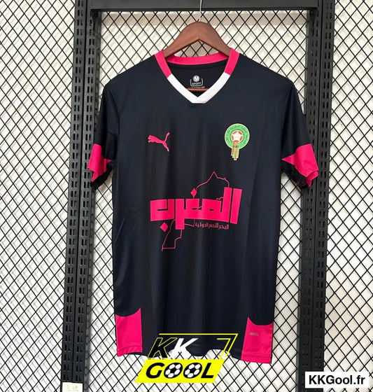 Maillot Maroc Concept 2025/2026 - KKGool