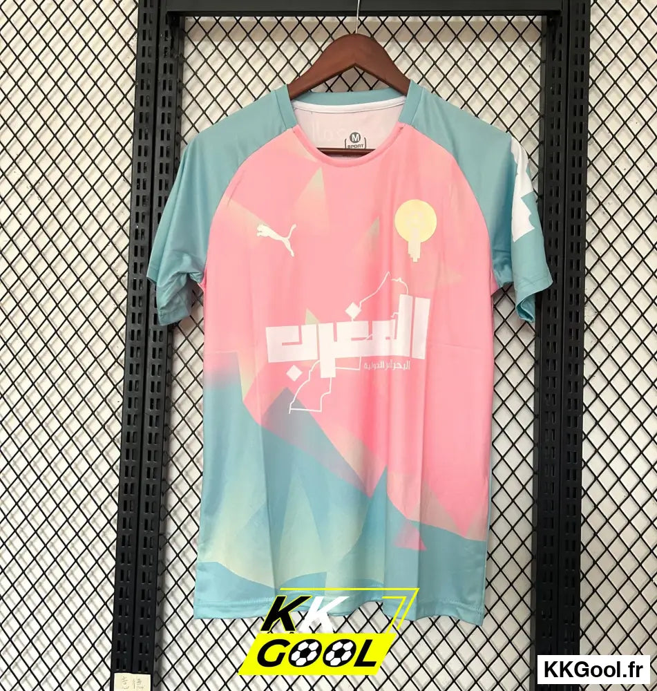 Maillot Maroc Concept 2025/2026 - KKGool
