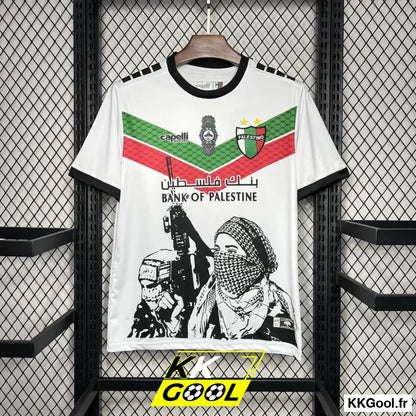 Maillot Palestine 2024/2025 - KKGool