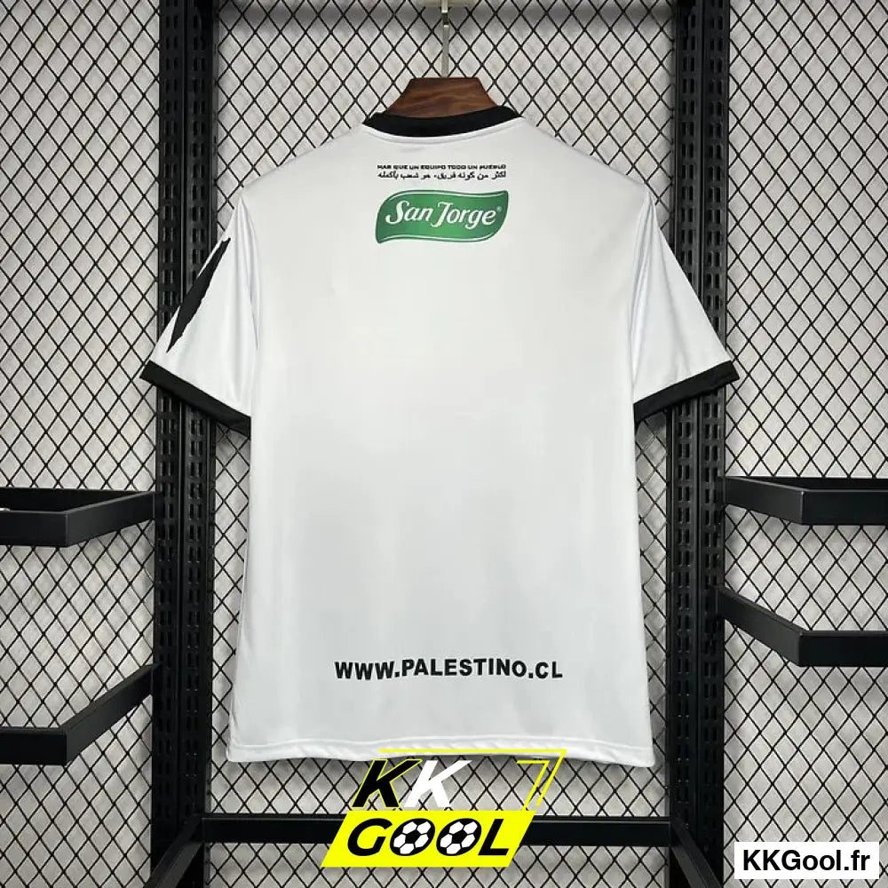 Maillot Palestine 2024/2025 - KKGool