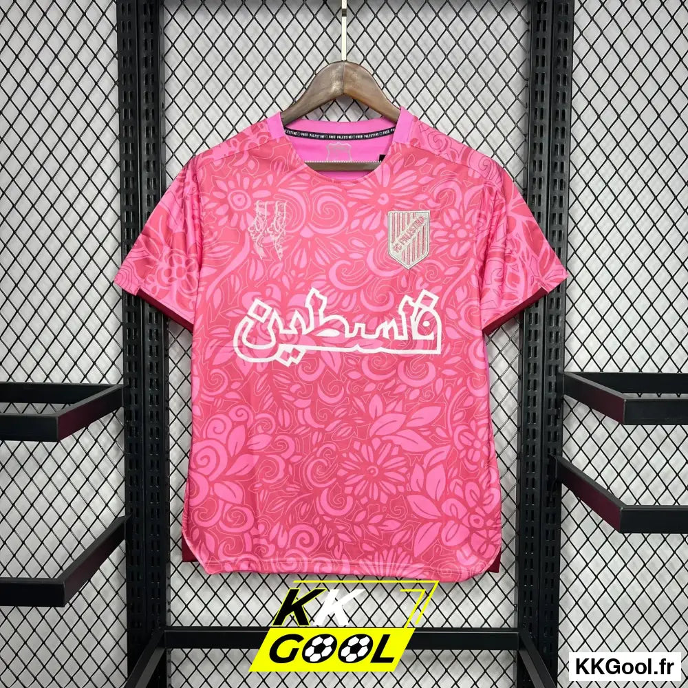 Maillot Palestine 2024/2025 - KKGool