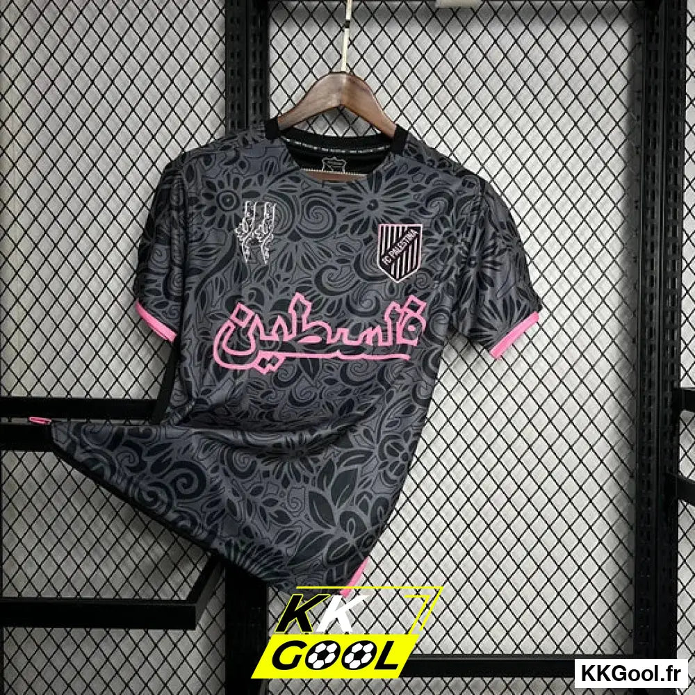 Maillot Palestine 2024/2025 - KKGool