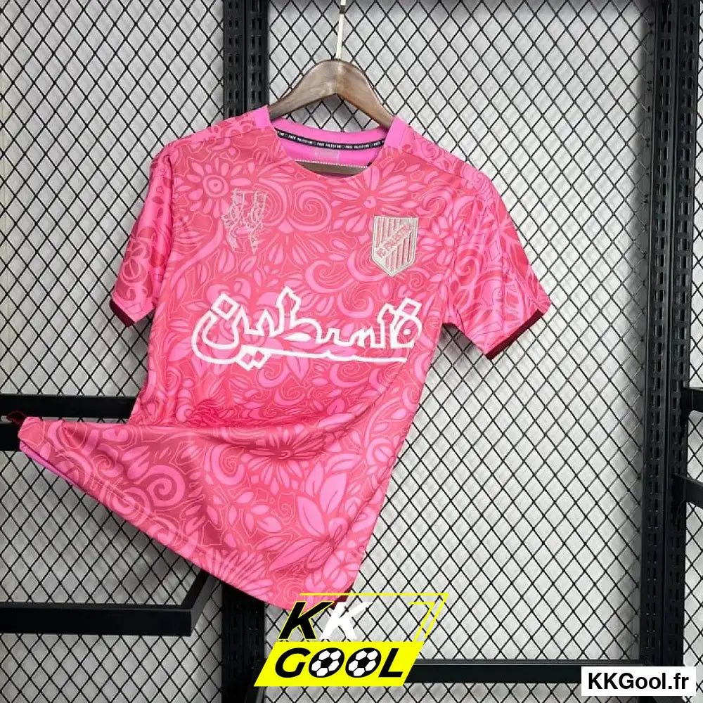 Maillot Palestine 2024/2025 - KKGool